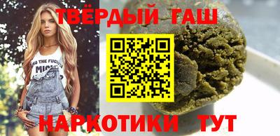 a pvp Ипатово