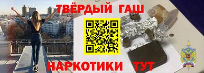 a pvp Ипатово