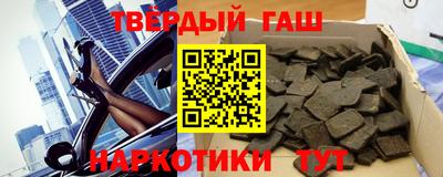 метамфетамин Ирбит