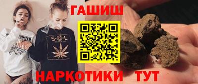 метамфетамин Ирбит