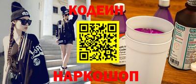 метамфетамин Ирбит