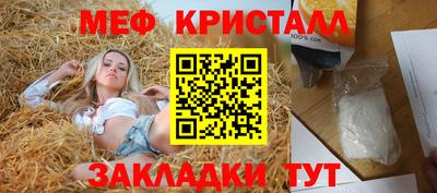 гашишное масло Изобильный