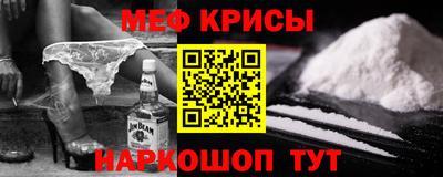 гашишное масло Изобильный
