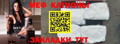 a pvp Ипатово