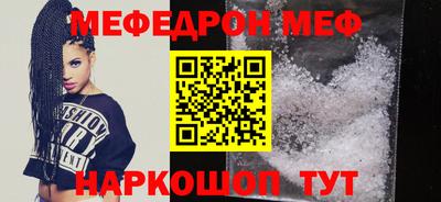 a pvp Ипатово