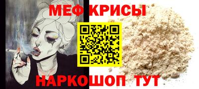 a pvp Ипатово