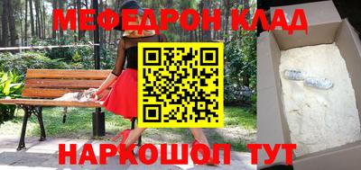 гашишное масло Изобильный